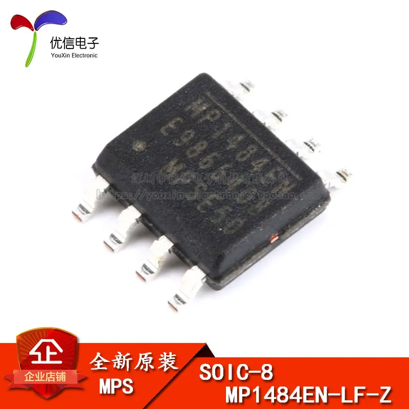 10pcs/lot Home furnishings patch MP1484EN - LF - Z DC - DC chip SOP - 8 
10pcs/lot Home furnishings patch MP1484EN - LF - Z DC - DC chip SOP - 8