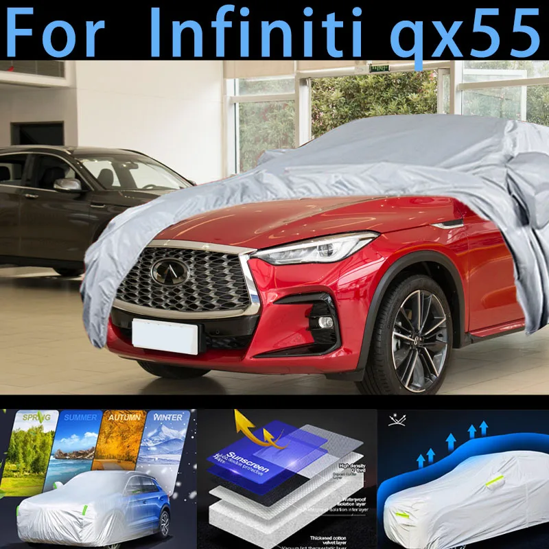 Для lnfiniti qx55 уличная защита полный автомобильный чехол снежный солнцезащитный