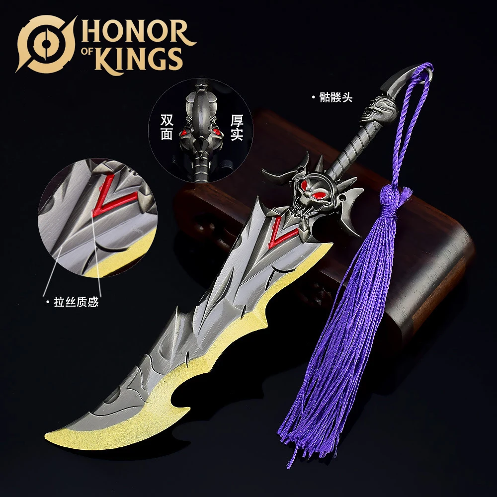 

Honor of Kings Game Weapon Xiahou Dun War Knight Sword Katana Sword Katana Sword Samurai Royal Japanese Katana Toys for Boys