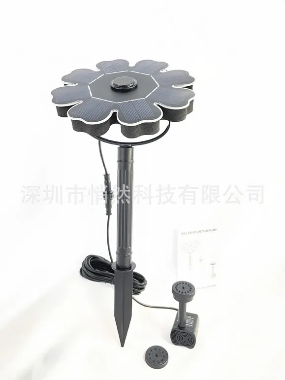 Solar Fountain Pump Ground-Inserted Fountain Petal Fountain with 2 Nozzles for Garden Pond Aquarium solar solar solar solar
Solar Fountain Pump Ground-Inserted Fountain Petal Fountain with 2 Nozzles for Garden Pond Aquarium solar solar solar solar