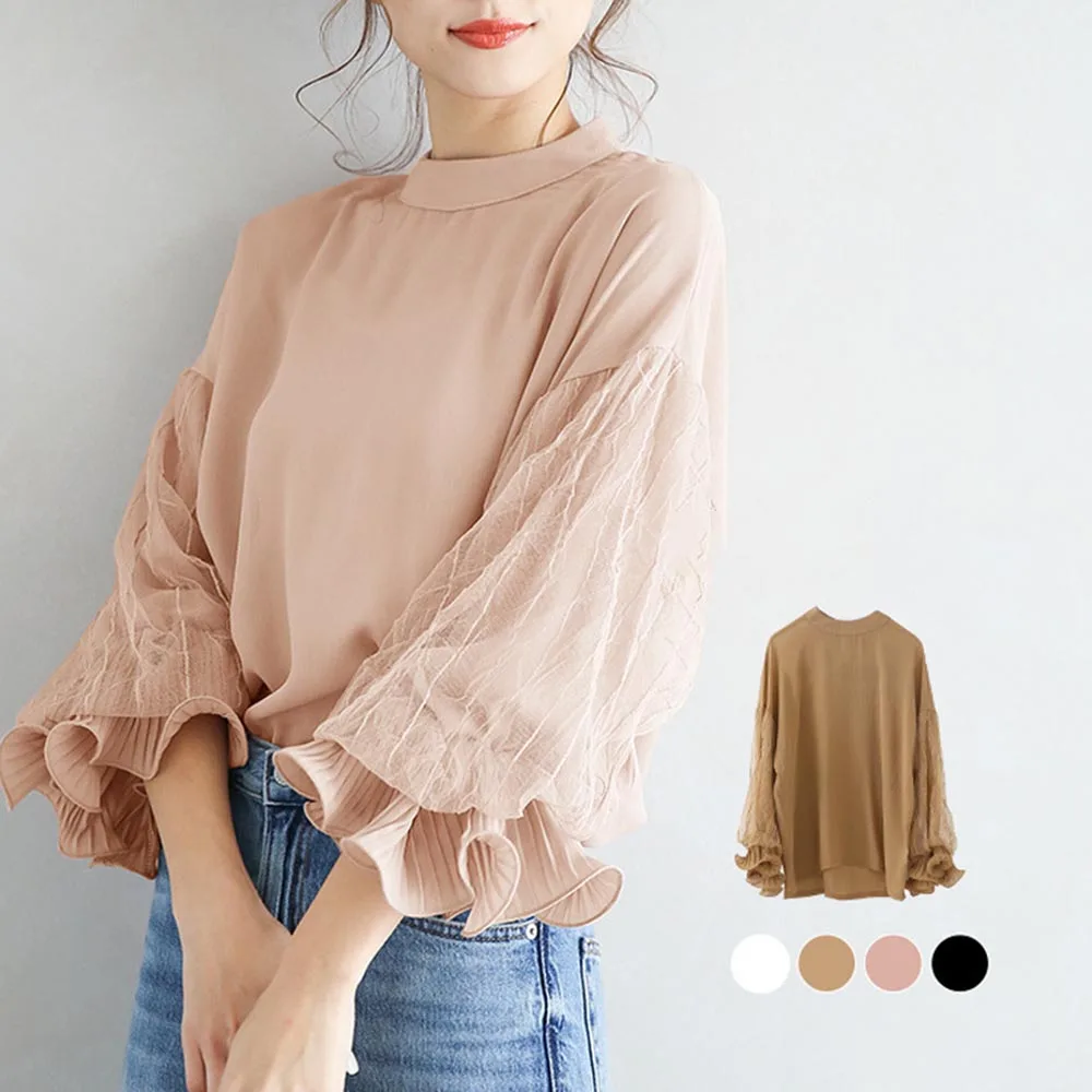 Blouse Petal Sleeve Mesh Plain Ladies Fashion Simple Long Sleeve Shirt Women Lantern Sleeve Blouse Casual Pullover Shirts
Blouse Petal Sleeve Mesh Plain Ladies Fashion Simple Long Sleeve Shirt Women Lantern Sleeve Blouse Casual Pullover Shirts