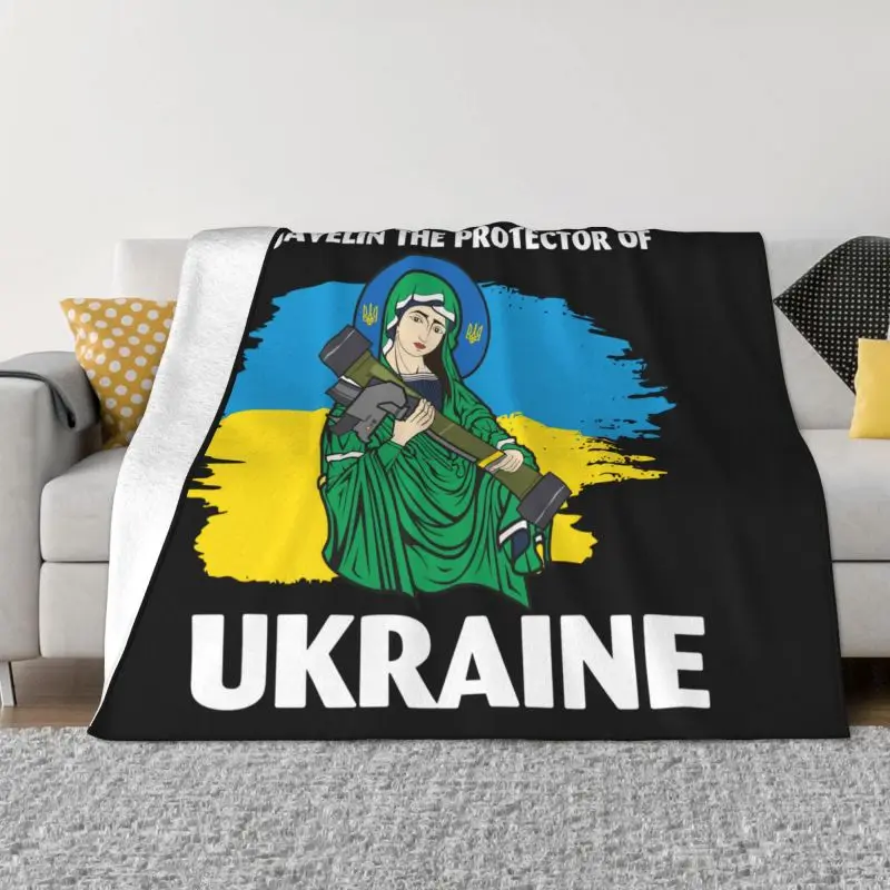 Ультрамягкое Флисовое одеяло St Javelin The Protector Of Украина, теплое фланелевое одеяло s для кровати, путешествий
Ультрамягкое Флисовое одеяло St Javelin The Protector Of Украина, теплое фланелевое одеяло s для кровати, путешествий