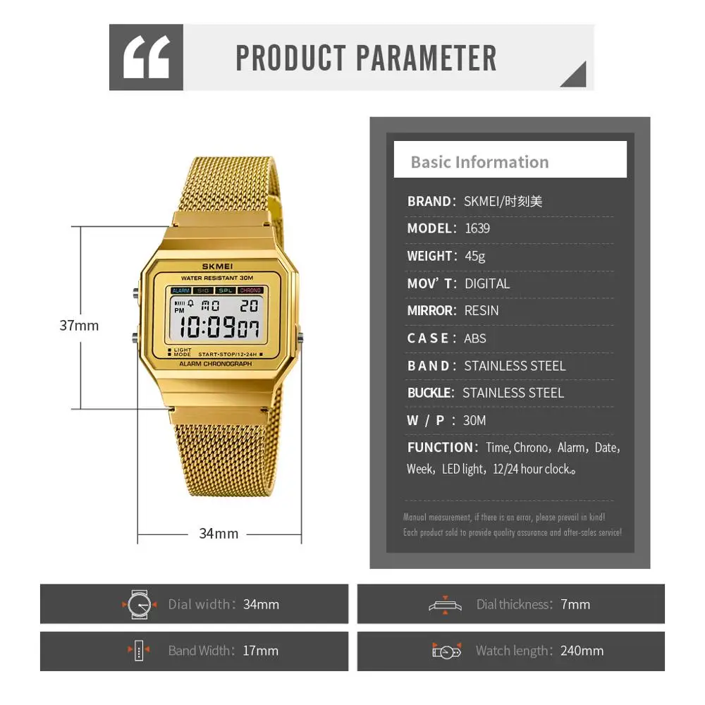 SKMEI Mens Watches Sport Slim Dial LED Digital Men Wristwatches Stainless Steel Band Waterproof Men Watch Reloj hombre 2020
SKMEI Mens Watches Sport Slim Dial LED Digital Men Wristwatches Stainless Steel Band Waterproof Men Watch Reloj hombre 2020