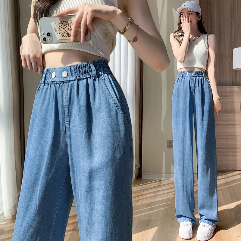 Женские джинсы Wisher & Tong, прямые брюки с высокой талией, однотонные широкие брюки, уличная одежда в Корейском стиле, джинсовые брюки, лето 2022 
Женские джинсы Wisher & Tong, прямые брюки с высокой талией, однотонные широкие брюки, уличная одежда в Корейском стиле, джинсовые брюки, лето 2022