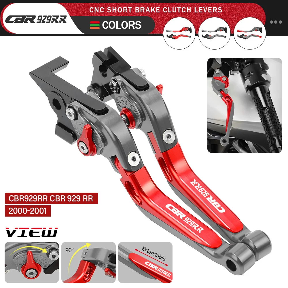 For HONDA CBR929RR CBR 929 RR 2000-2001 Motorcycle Accessories CNC Handlebar Handle Levers Adjustable Brake Clutch Lever
For HONDA CBR929RR CBR 929 RR 2000-2001 Motorcycle Accessories CNC Handlebar Handle Levers Adjustable Brake Clutch Lever