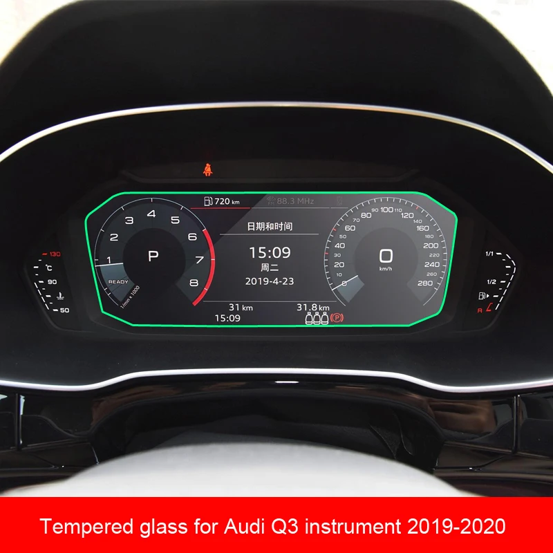 

Защитная пленка из закаленного стекла для Audi Q3 Sportback 2021 2022, Защитная пленка для ЖК-экрана приборной панели виртуальной кабины