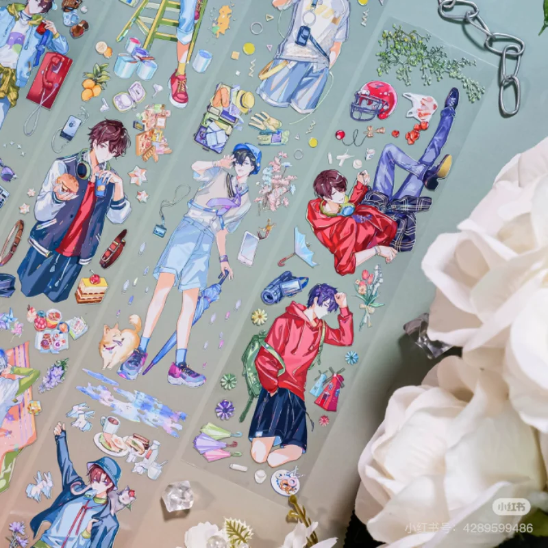 Малярная лента 1 Loop Pureboyfriend
Малярная лента 1 Loop Pureboyfriend