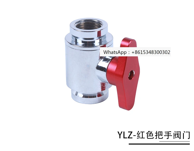 YLZ - Computer Drain Valve Mini Double Inner Teeth Drain Valve Water Stop Valve Water Cooling Heat Dissipation Kit
YLZ - Computer Drain Valve Mini Double Inner Teeth Drain Valve Water Stop Valve Water Cooling Heat Dissipation Kit