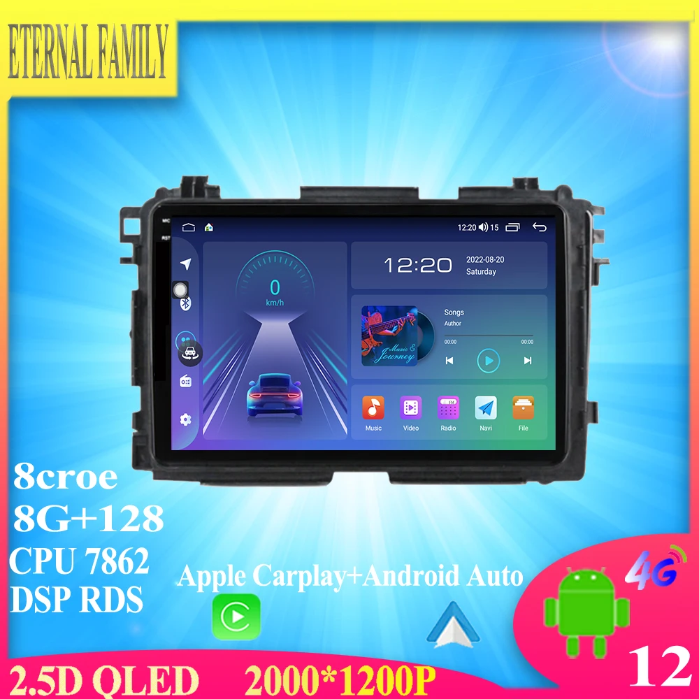 Android 12 For Honda HR-V HRV XRV Vezel 2013 - 2019 Multimedia Video Player Navigation stereo GPS
Android 12 For Honda HR-V HRV XRV Vezel 2013 - 2019 Multimedia Video Player Navigation stereo GPS