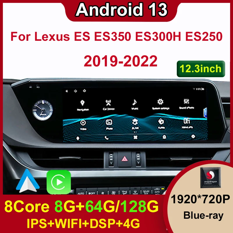 Android 13 Qualcomm 8 + 128G для Lexus ES ES200 ES300H ES250 ES350 Авто Carplay автомобильный Dvd-плеер навигация Мультимедиа Стерео
Android 13 Qualcomm 8 + 128G для Lexus ES ES200 ES300H ES250 ES350 Авто Carplay автомобильный Dvd-плеер навигация Мультимедиа Стерео