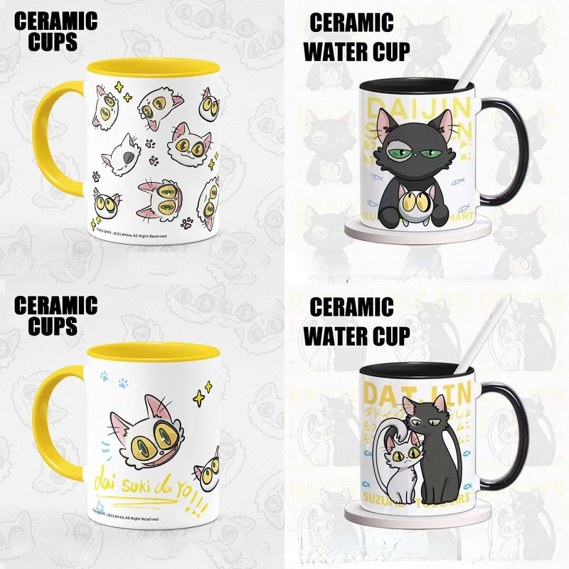 

Кофейная кружка с крышкой и ложкой из аниме созуме «No Tojimari», керамическая чашка для воды с изображением кошки, милая кружка для завтрака и молока, посуда для напитков, подарок для детей