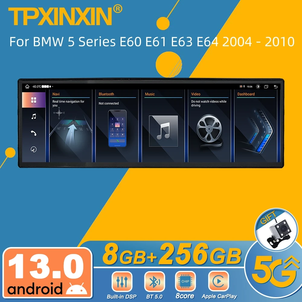 Автомагнитола 2DIN для BMW 5 серии E60 E61 E63 E64 2004 - 2010 Android стереоприемник Авторадио