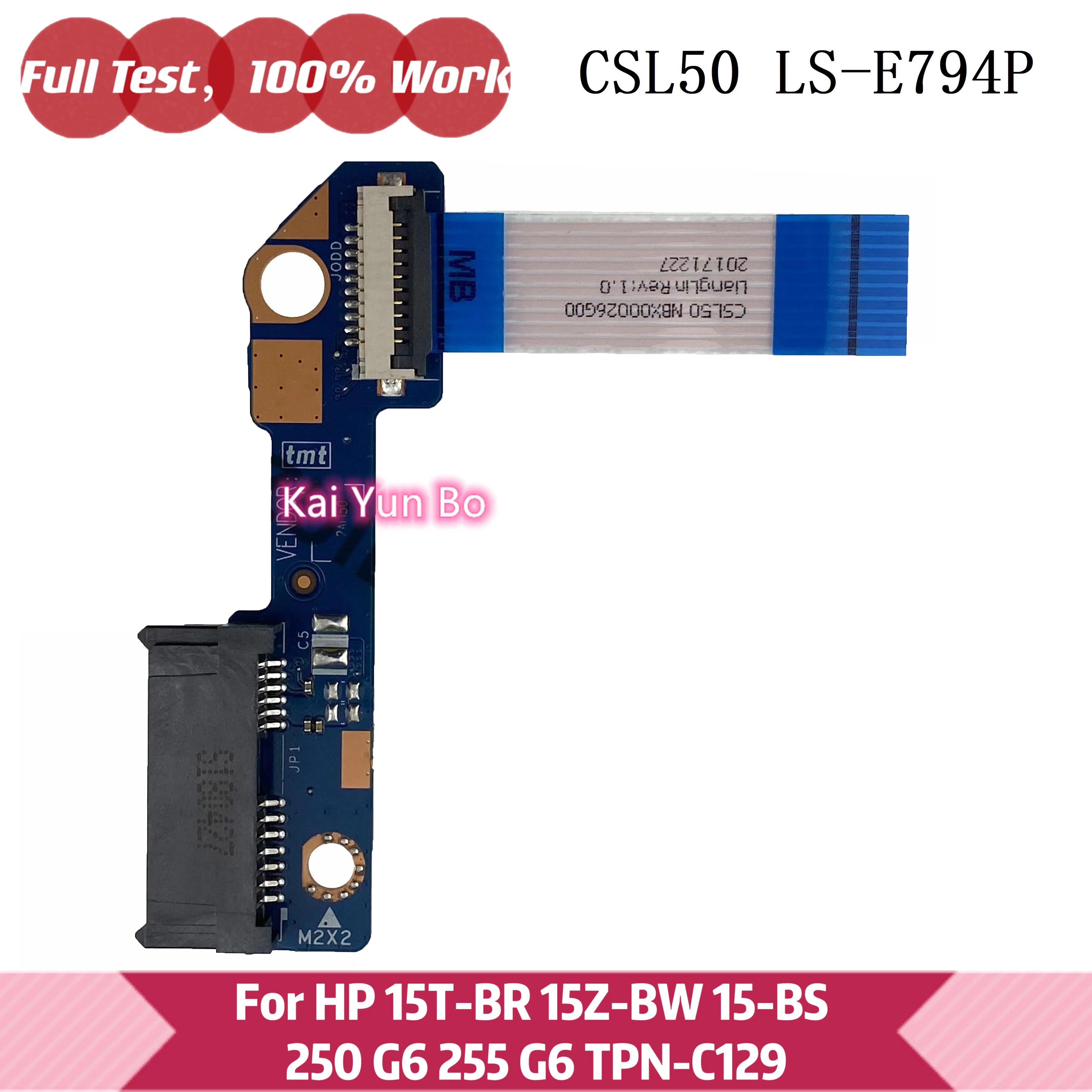 ODD CSL50 LS-E794P для HP 15T-BR 15Z-BW 15-BS 250 G6 255 G6 TPN-C129 плата оптического привода ноутбука с кабелем 100% протестирована
ODD CSL50 LS-E794P для HP 15T-BR 15Z-BW 15-BS 250 G6 255 G6 TPN-C129 плата оптического привода ноутбука с кабелем 100% протестирована