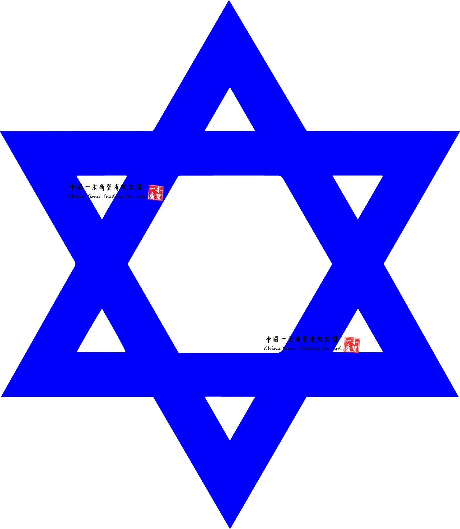 Sticker Star of David Star Of David Israel IDF Emblem
Sticker Star of David Star Of David Israel IDF Emblem