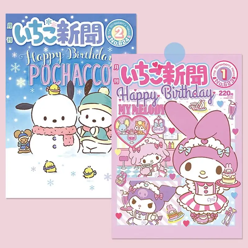 Sanrio милый японский мультяшный плакат для девочек Фотофон украшение A4 Kawaii фотография для девочек подарок на день рождения
Sanrio милый японский мультяшный плакат для девочек Фотофон украшение A4 Kawaii фотография для девочек подарок на день рождения
