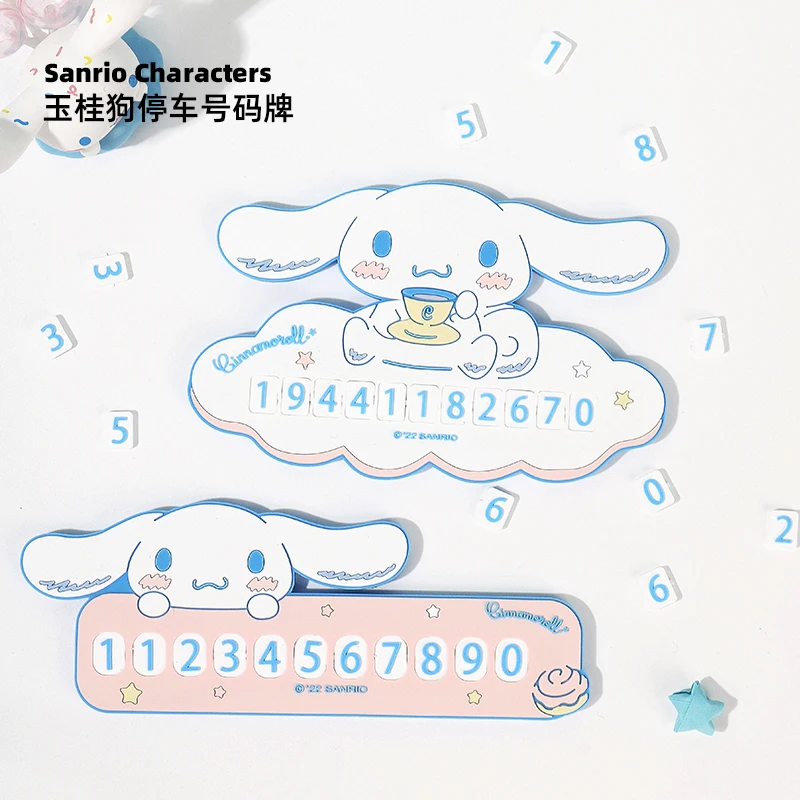 Новый Sanrioed аниме Cinnamoroll мультяшный автомобиль Временная парковочная карта Kawaii табличка с номером телефона наклейки авто аксессуары подаро...
Новый Sanrioed аниме Cinnamoroll мультяшный автомобиль Временная парковочная карта Kawaii табличка с номером телефона наклейки авто аксессуары подаро...
