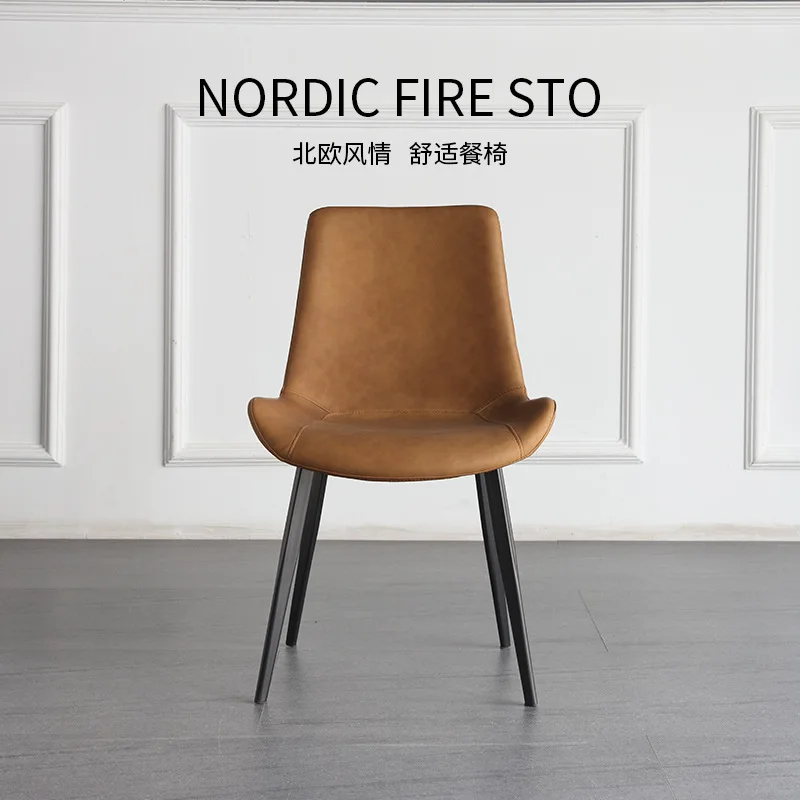Light Luxury Post-Modern Dining Chair Fashion Designer Creative American Retro Restaurant Simple Internet Celebrity Dining Chair
Light Luxury Post-Modern Dining Chair Fashion Designer Creative American Retro Restaurant Simple Internet Celebrity Dining Chair