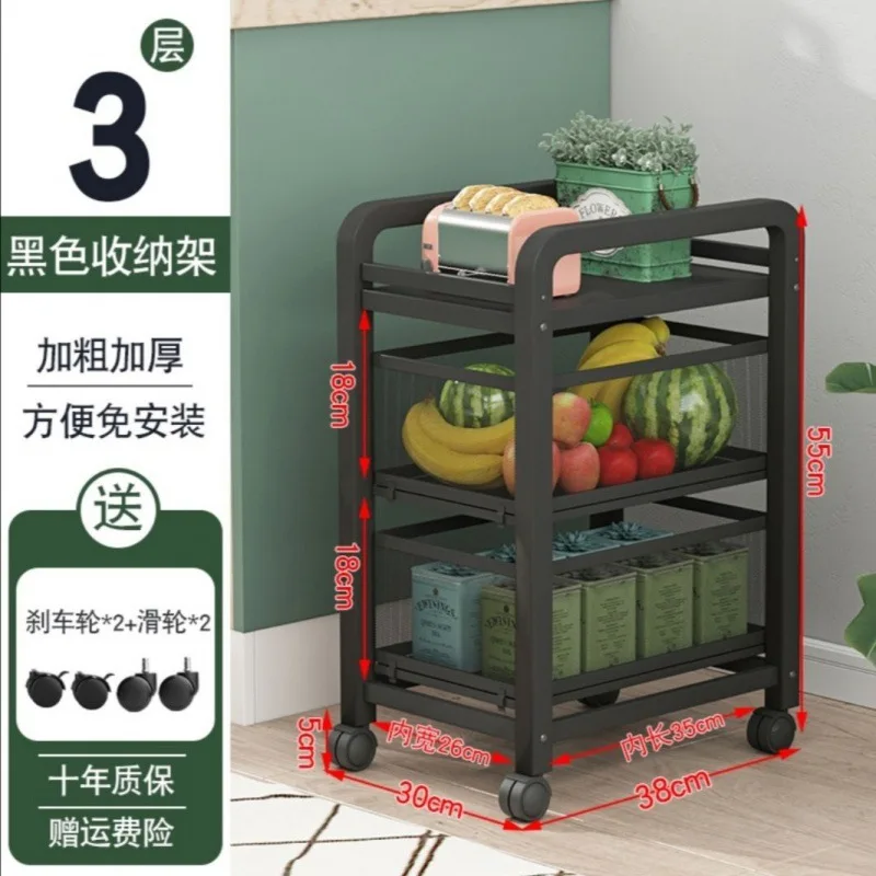 

Вращающаяся стойка для хранения AOLIVIYA 2023 года, стойка для отделки овощей, кухонный напольный выдвижной ящик для ванной комнаты, многослойный ящик для фруктов