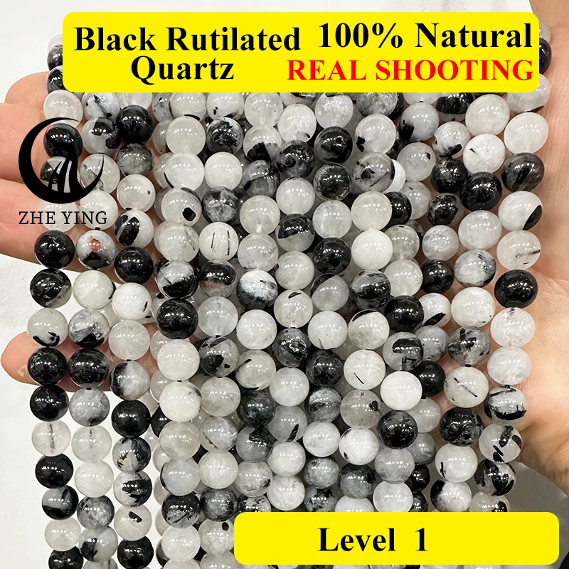 Zhe Ying Natural Black Rutilated Quartz Beads for Jewelry Making Round Smooth Gemstone Diy Beads for Bracelet Necklace 15''
Zhe Ying Natural Black Rutilated Quartz Beads for Jewelry Making Round Smooth Gemstone Diy Beads for Bracelet Necklace 15''