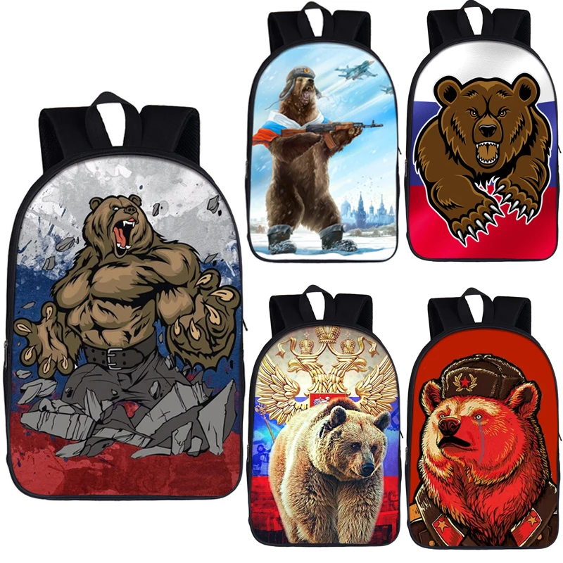 Cool Russia Bear Backpack for Teenager Boys Children School Bags Grizzly Men Travel Bag Student School Backpacks Kids Bookbag
Cool Russia Bear Backpack for Teenager Boys Children School Bags Grizzly Men Travel Bag Student School Backpacks Kids Bookbag