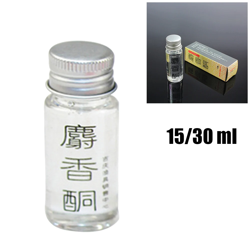 15/30ml Carp Fishing Bait Scent Additives Attractant Muskone Smell Flavor Liquid Bass Carp Fishing Baits Lures Accessories Pesca
15/30ml Carp Fishing Bait Scent Additives Attractant Muskone Smell Flavor Liquid Bass Carp Fishing Baits Lures Accessories Pesca