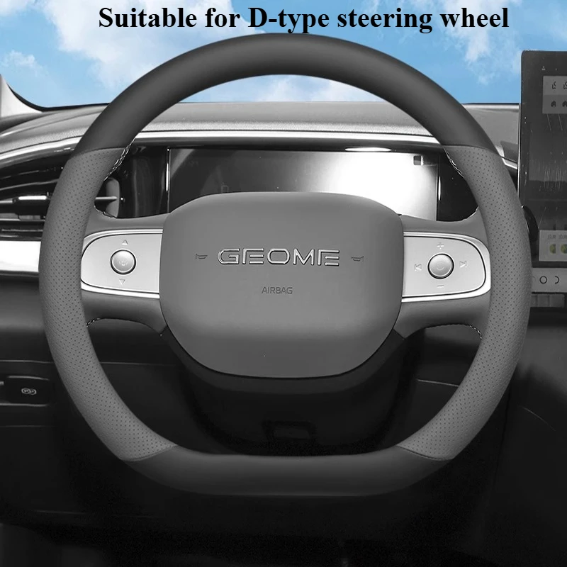 Чехол на руль Geely Xingyuan 2025 Star Wish, ультратонкий чехол на руль Star Wish Up Dream Exploration, бесплатная ручка, инструменты для четырех сезонов
Чехол на руль Geely Xingyuan 2025 Star Wish, ультратонкий чехол на руль Star Wish Up Dream Exploration, бесплатная ручка, инструменты для четырех сезонов