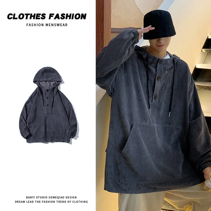 Autumn Corduroy Hoodies Men's Fashion Retro Casual Hooded Sweatshirt Mens Streetwear Hip Hop Loose Pullover Hoodie Men Hoody
Autumn Corduroy Hoodies Men's Fashion Retro Casual Hooded Sweatshirt Mens Streetwear Hip Hop Loose Pullover Hoodie Men Hoody