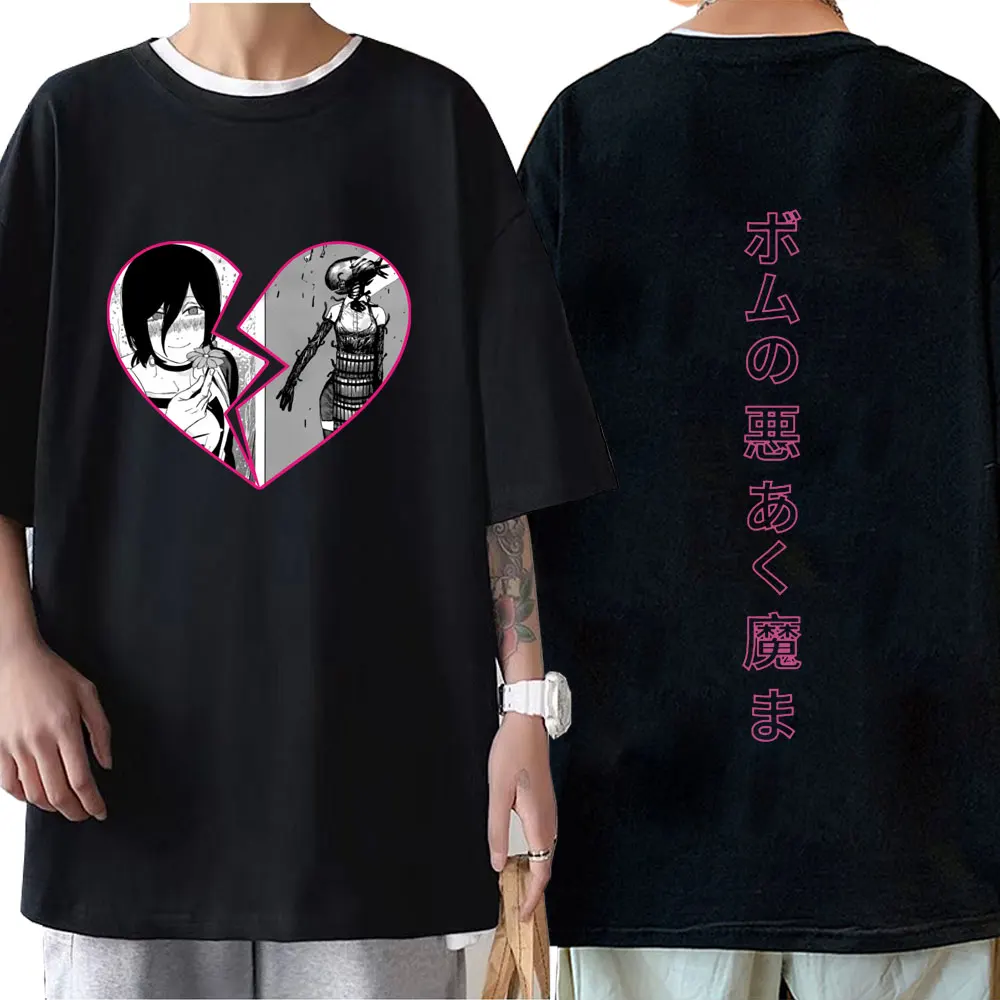 Women Men Clothing Anime Chainsaw Man Reze T Shirt Funny Manga Fashion Tee Shirt Cotton T-Shirts Oversized O-Neck Streetwear
Women Men Clothing Anime Chainsaw Man Reze T Shirt Funny Manga Fashion Tee Shirt Cotton T-Shirts Oversized O-Neck Streetwear