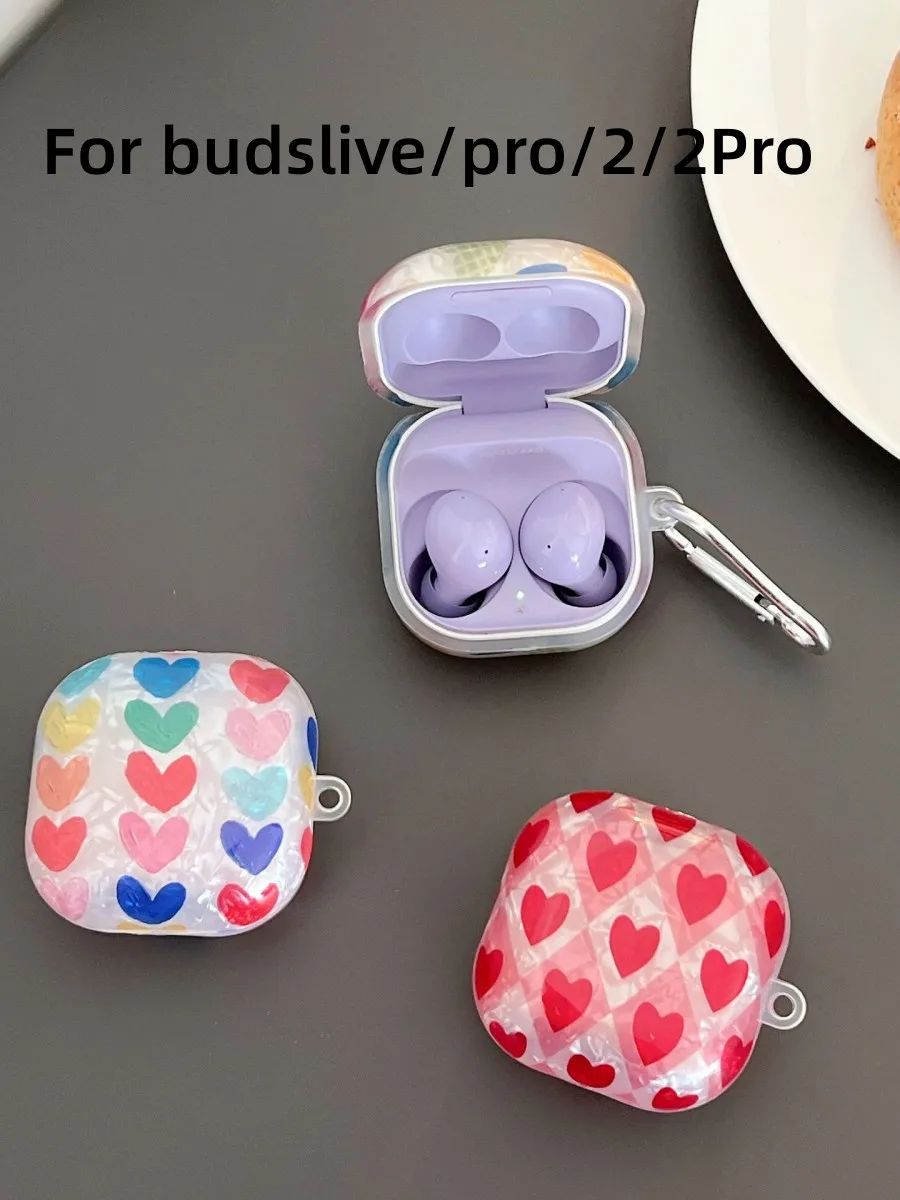 For Samsung buds 2 pro bluetooth headset protective case TPU drop-proof shock-proof pattern Caiai Samsung live/pro/2 soft shell
For Samsung buds 2 pro bluetooth headset protective case TPU drop-proof shock-proof pattern Caiai Samsung live/pro/2 soft shell