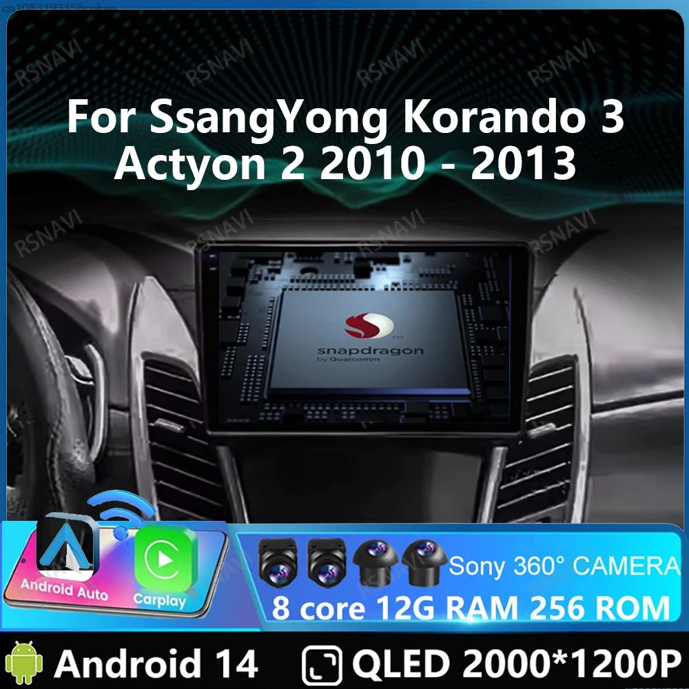 Автомобильный радиоприемник Andoird 14 для SsangYong Korando 3 Actyon 2 2013-2017 навигационный