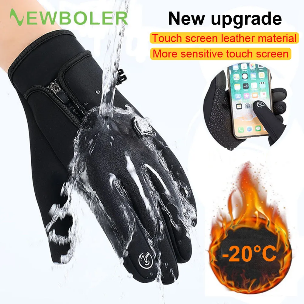 Windproof Non-Slip Outdoor sports Gloves Winter Gloves For Men Women Touchscreen Warm Gloves Cycling Driving Motorcycle Gloves
Windproof Non-Slip Outdoor sports Gloves Winter Gloves For Men Women Touchscreen Warm Gloves Cycling Driving Motorcycle Gloves