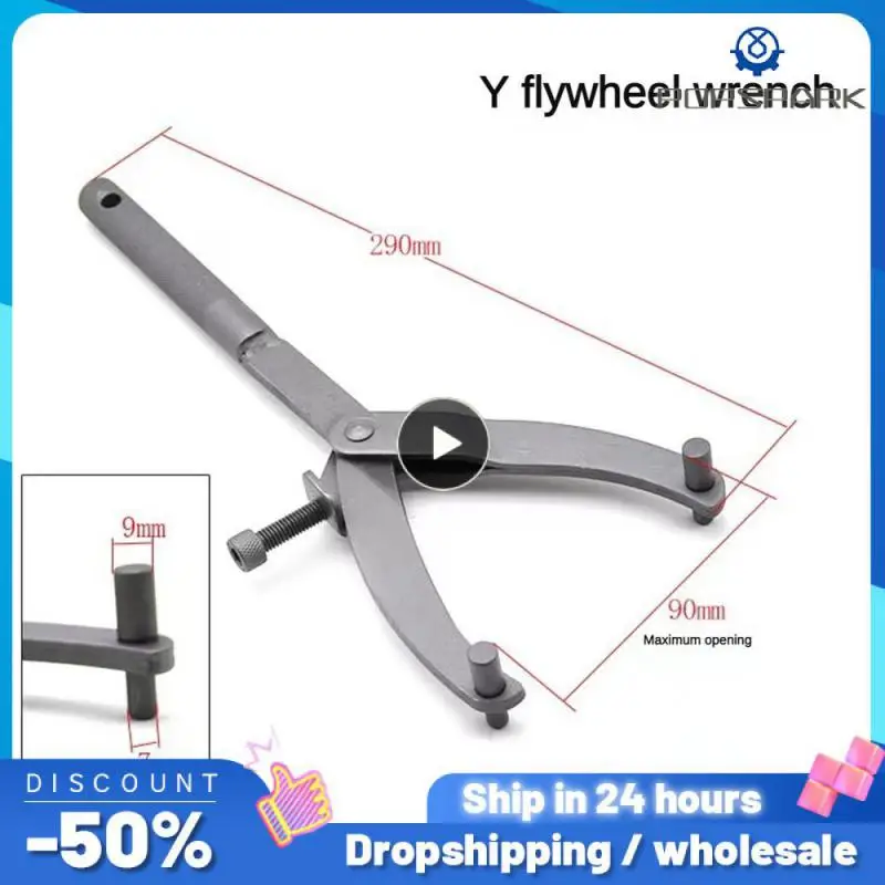 Yshaped Flywheel Clutch 295mm Sturdy And Durable Flywheel Wrench Excellent Material Quality Quality Assurance Stainless Steel
Yshaped Flywheel Clutch 295mm Sturdy And Durable Flywheel Wrench Excellent Material Quality Quality Assurance Stainless Steel