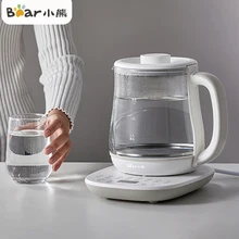 Bear Electric Kettle 1.5L Health Pot Multifunctional Automatic Insulation Water Boiler Portable Home Kitchen Appliance