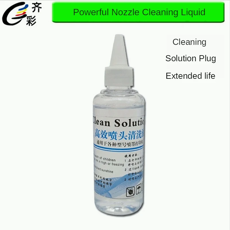 Epson Printer Head Cleaning Kit Cleaning Fluid Solvent L3150 Product Cleaning Head Printing Suitable for Printer Spray Nozzle
Epson Printer Head Cleaning Kit Cleaning Fluid Solvent L3150 Product Cleaning Head Printing Suitable for Printer Spray Nozzle