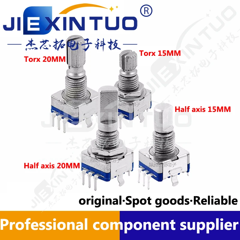 EC11 rotary encoder/encoding switch/digital potentiometer 5 feet with switch 15/20mm plum half shaft counterclockwise BC reverse
EC11 rotary encoder/encoding switch/digital potentiometer 5 feet with switch 15/20mm plum half shaft counterclockwise BC reverse