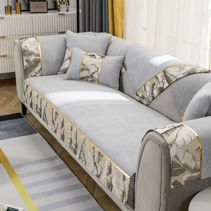 Jacquard Patchwork Sofa Cover 1/2/3 Seater L Shape Sectional Couch Slipcover Chenille Armrest Furniture Protector Living Room
Jacquard Patchwork Sofa Cover 1/2/3 Seater L Shape Sectional Couch Slipcover Chenille Armrest Furniture Protector Living Room