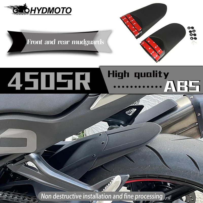 Переднее брызговик для мотоцикла CFMOTO 450SR 450sr 450 SR удлинитель заднего крыла защита