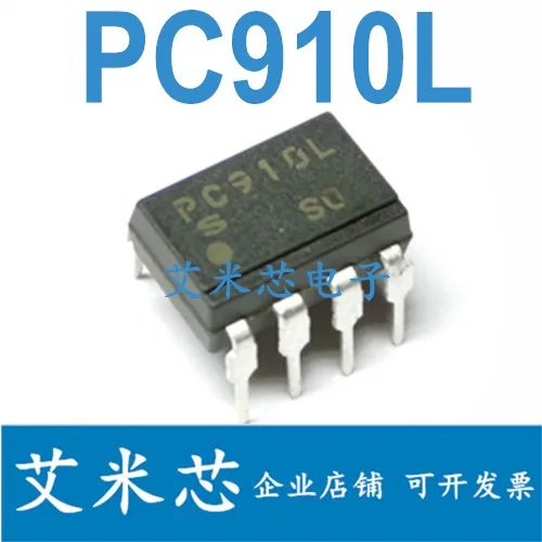 Package mailPC910 PC910L DIP8 50pcs 
Package mailPC910 PC910L DIP8 50pcs