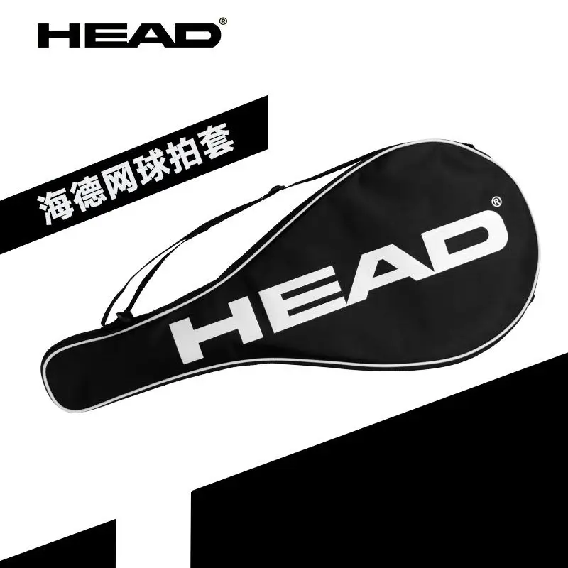 Head Hyde Single Pack Tennis Bag Original Tennis Racket Cover Protective Flannel Bag
Head Hyde Single Pack Tennis Bag Original Tennis Racket Cover Protective Flannel Bag