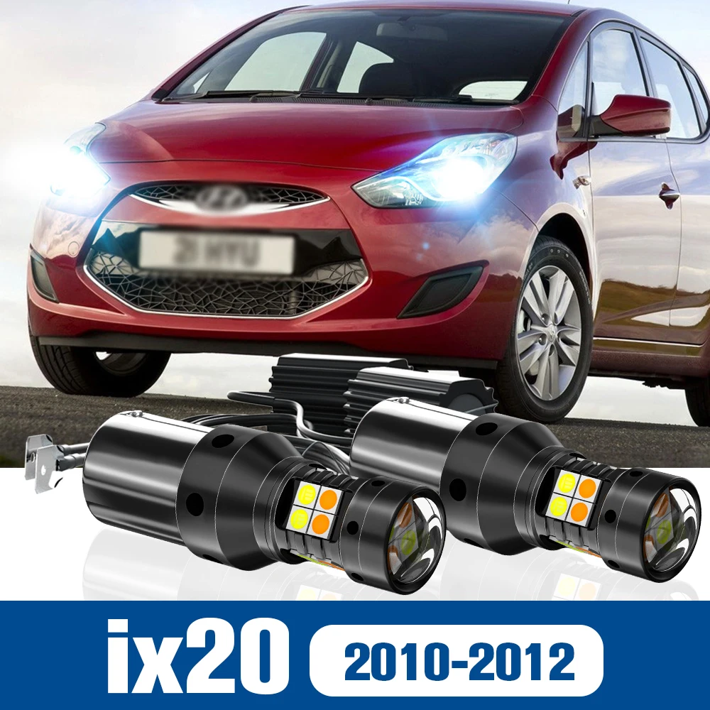 2pcs LED Dual Mode Turn Signal+Daytime Running Light DRL Accessories Canbus For Hyundai ix20 2010 2011 2012
2pcs LED Dual Mode Turn Signal+Daytime Running Light DRL Accessories Canbus For Hyundai ix20 2010 2011 2012