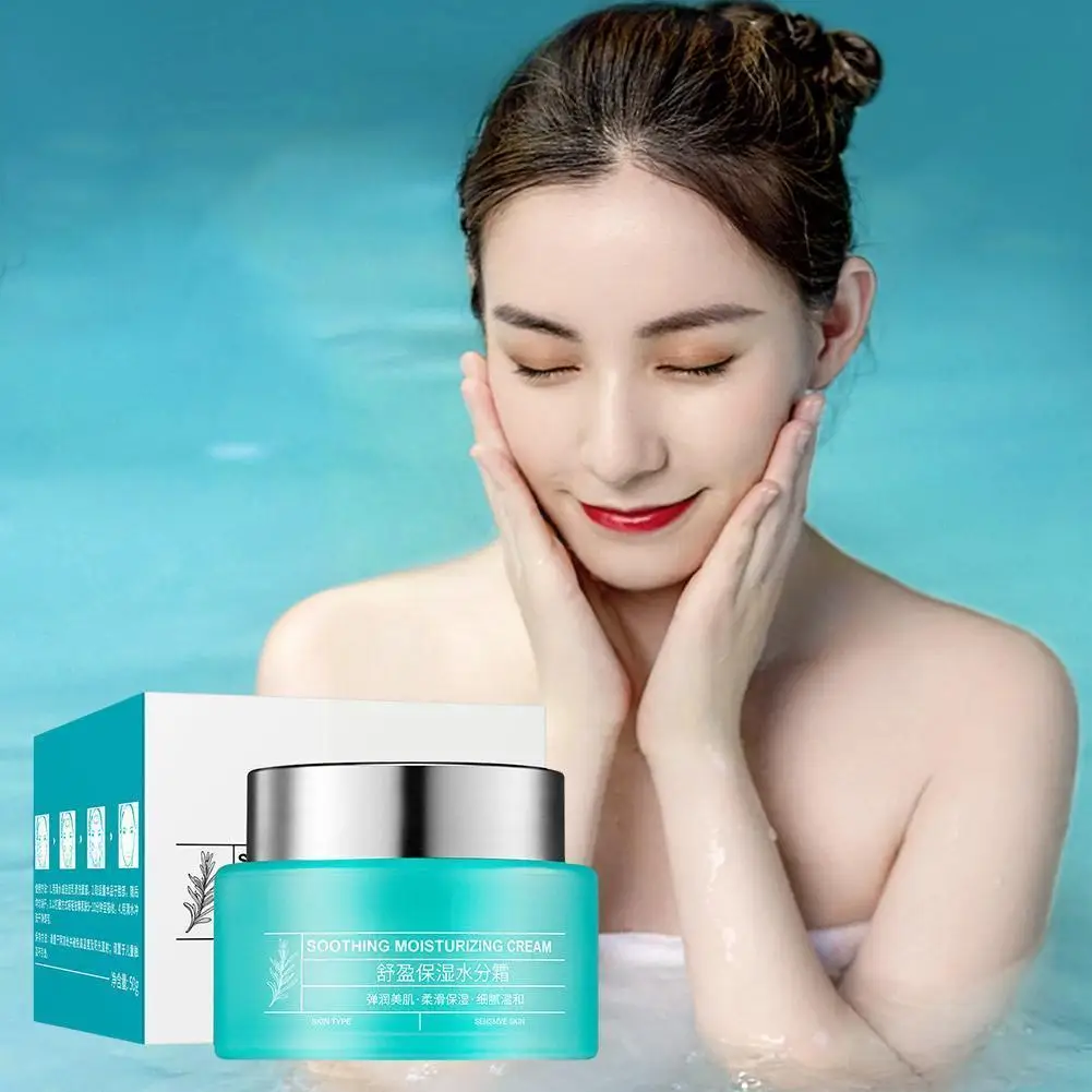 50g Moisturizing Cream Deep Hydrating Face Cream Gentle Whitening Bright Skin Care Suitable For Many Skin Types P4p6
50g Moisturizing Cream Deep Hydrating Face Cream Gentle Whitening Bright Skin Care Suitable For Many Skin Types P4p6
