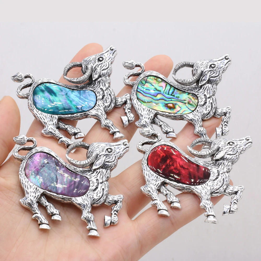 

1PC Natural Abalone Shell Brooch Animal Bull Shape Multicolor Shell Brooches Pins Fashion Jewelry Gifts For Women