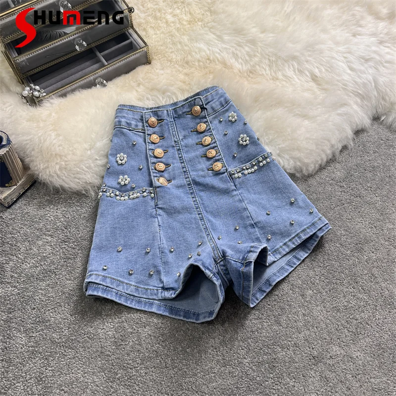Women's 2022 Summer New High Waist Slimming Wide Leg A- Line Denim Shorts Ladies Fashion Streetwear Trendy Versatile Hot Pants
Women's 2022 Summer New High Waist Slimming Wide Leg A- Line Denim Shorts Ladies Fashion Streetwear Trendy Versatile Hot Pants