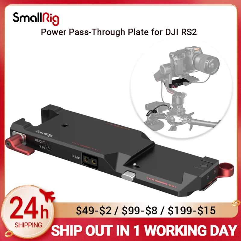 SmallRig Power Pass-Through Plate for DJI RS2 Quick Release Plate of DJI RS 2 Supports Manfrotto Quick Release 3251
SmallRig Power Pass-Through Plate for DJI RS2 Quick Release Plate of DJI RS 2 Supports Manfrotto Quick Release 3251