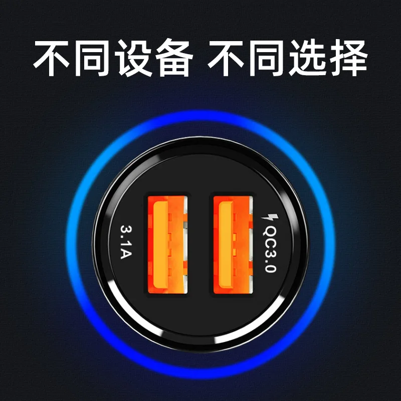 Customized Vip Wholesale plink for SmartBUY BL0107
Customized Vip Wholesale plink for SmartBUY BL0107