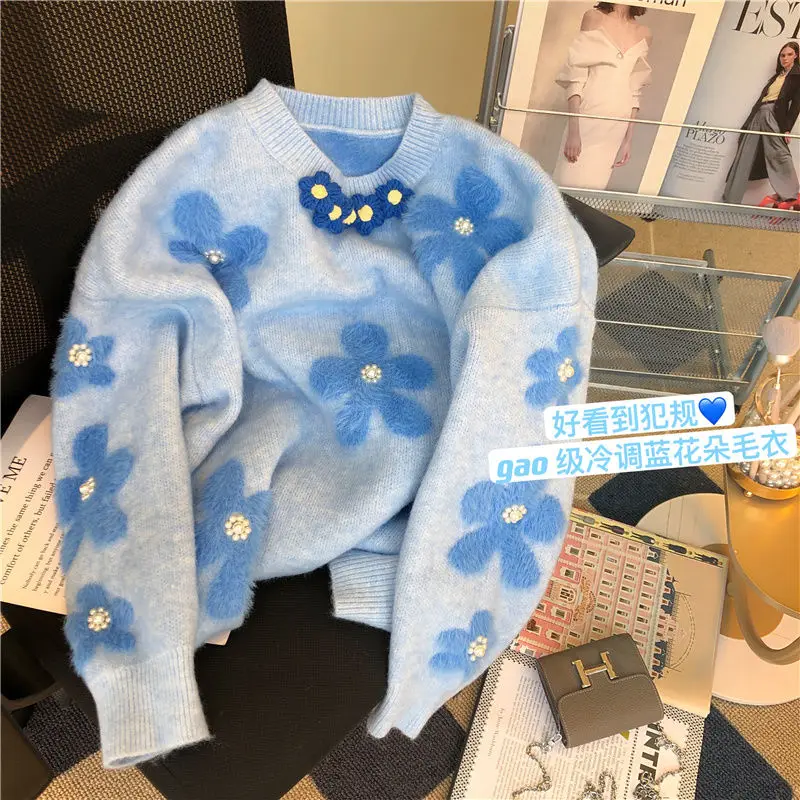 Milk blue chic high grade heavy work beaded flower sweater women autumn and winter loose bf long sleeve pullover sweater female
Milk blue chic high grade heavy work beaded flower sweater women autumn and winter loose bf long sleeve pullover sweater female