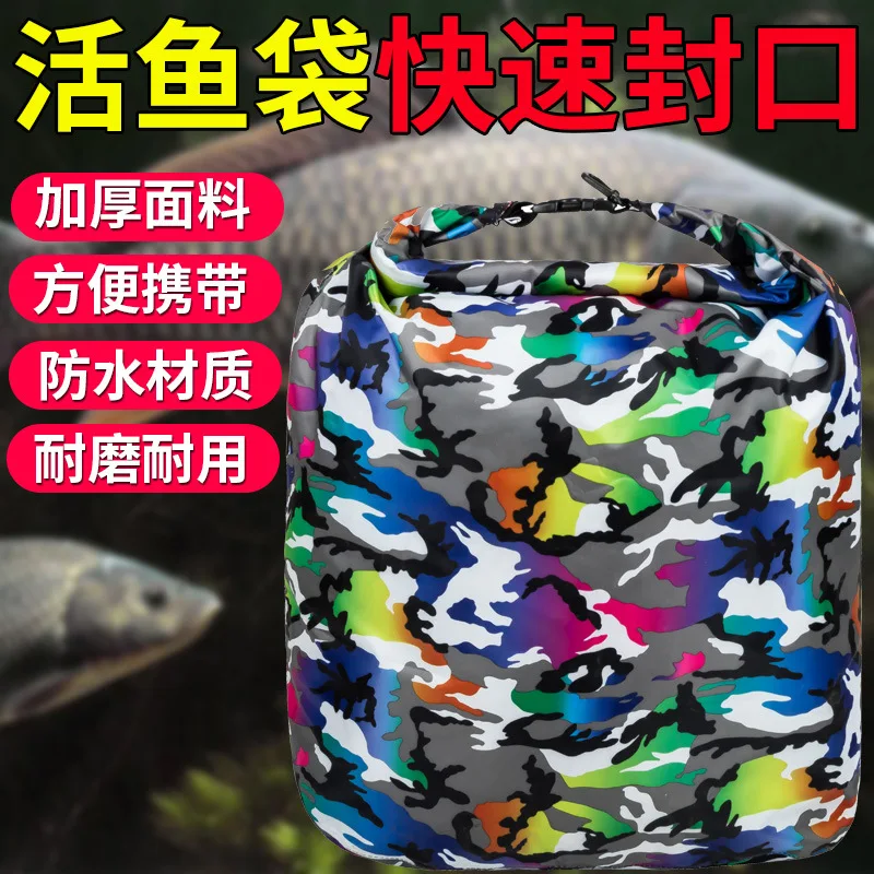 Live Fish Bag Thickened Portable Portable Fish Bag Fishing Fish Bag Dry Kun Bag Folding Waterproof Fish Protection Bag
Live Fish Bag Thickened Portable Portable Fish Bag Fishing Fish Bag Dry Kun Bag Folding Waterproof Fish Protection Bag
