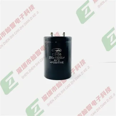250V15000UF new original jianghai cd135200v15000uf inverter electrolytic capacitor
250V15000UF new original jianghai cd135200v15000uf inverter electrolytic capacitor