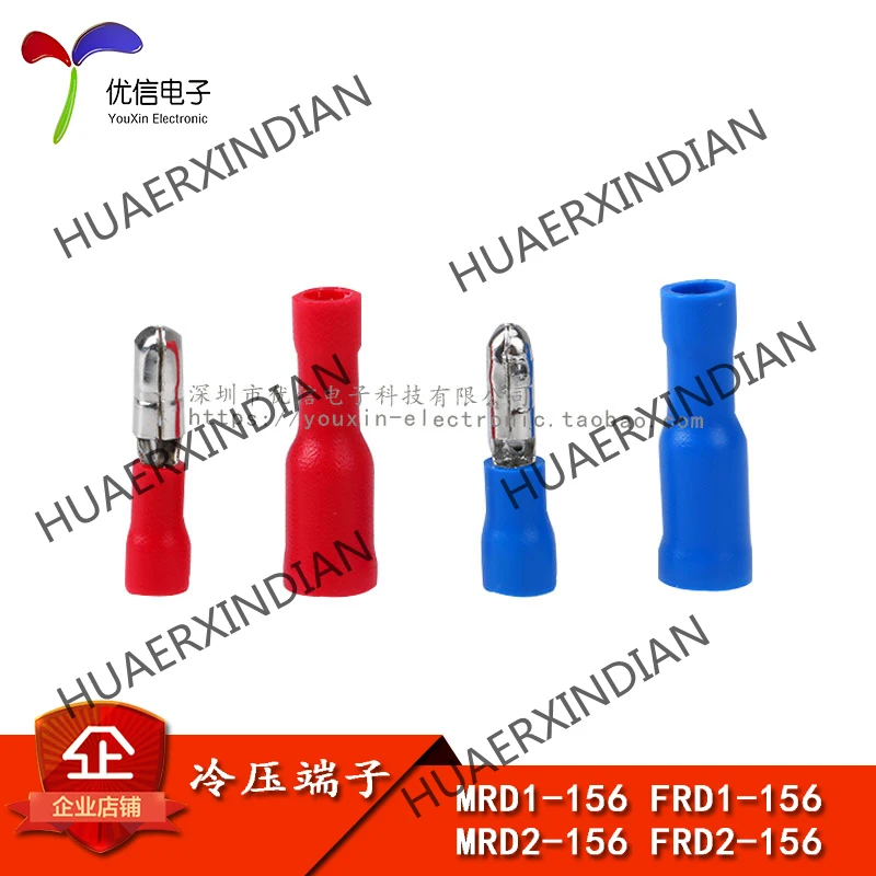 10PCS/LOT MRD1-156 2-156 FRD1-156 2-156 Cold Compression Terminal Bullet Male and Female Wire Butt Joint
10PCS/LOT MRD1-156 2-156 FRD1-156 2-156 Cold Compression Terminal Bullet Male and Female Wire Butt Joint