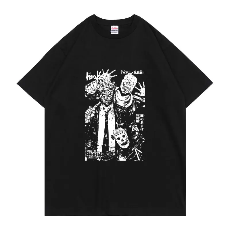 Dorohedoro Anime Japanese Manga Print Pattern Harajuku All-match Tshirt Casual Loose Unisex Tee Personality Fashion Oversized
Dorohedoro Anime Japanese Manga Print Pattern Harajuku All-match Tshirt Casual Loose Unisex Tee Personality Fashion Oversized
